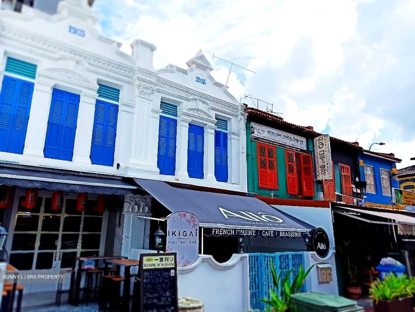 Desker Road Conservation Area (D8), Retail #584137871